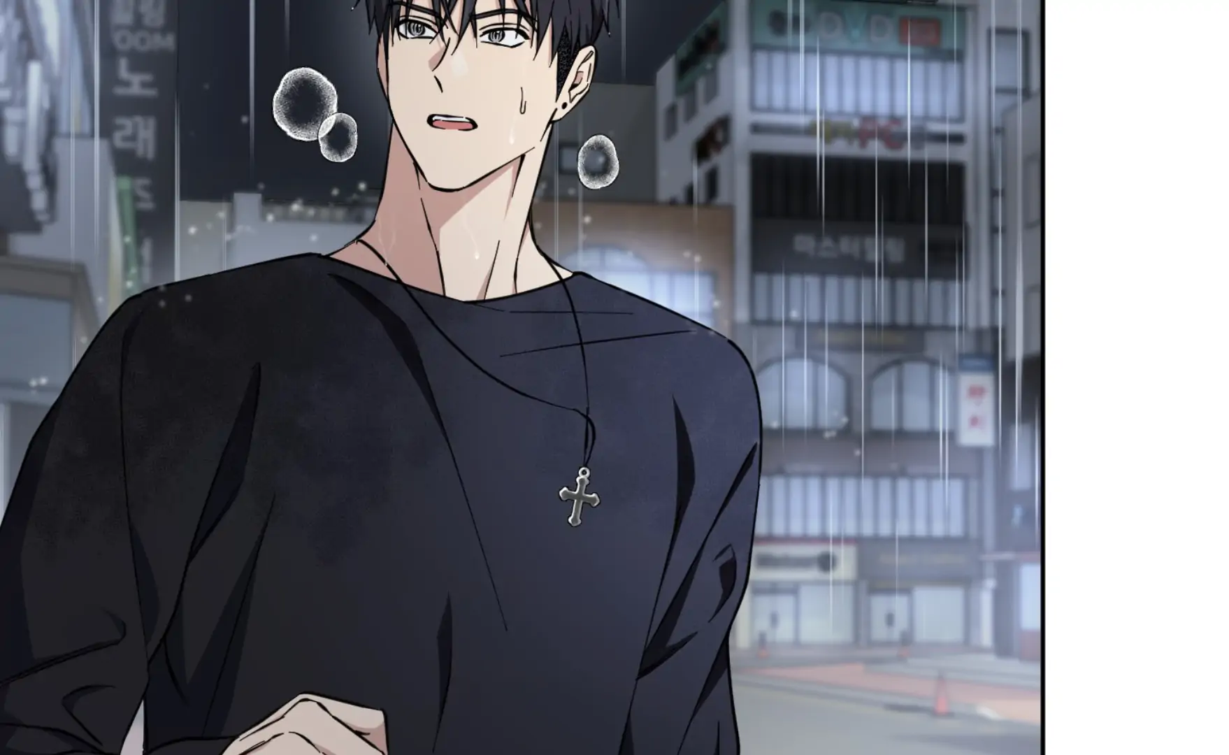 Melting Flirting Cookie (Mature) [Official] - Ch. 16 manhwa