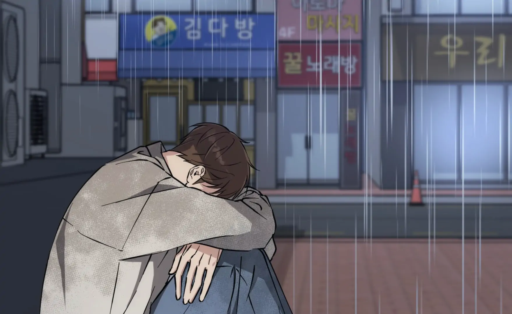 Melting Flirting Cookie (Mature) [Official] - Ch. 16 manhwa