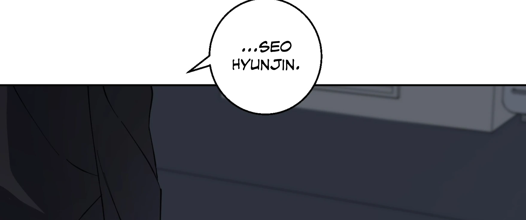 Melting Flirting Cookie (Mature) [Official] - Ch. 16 manhwa