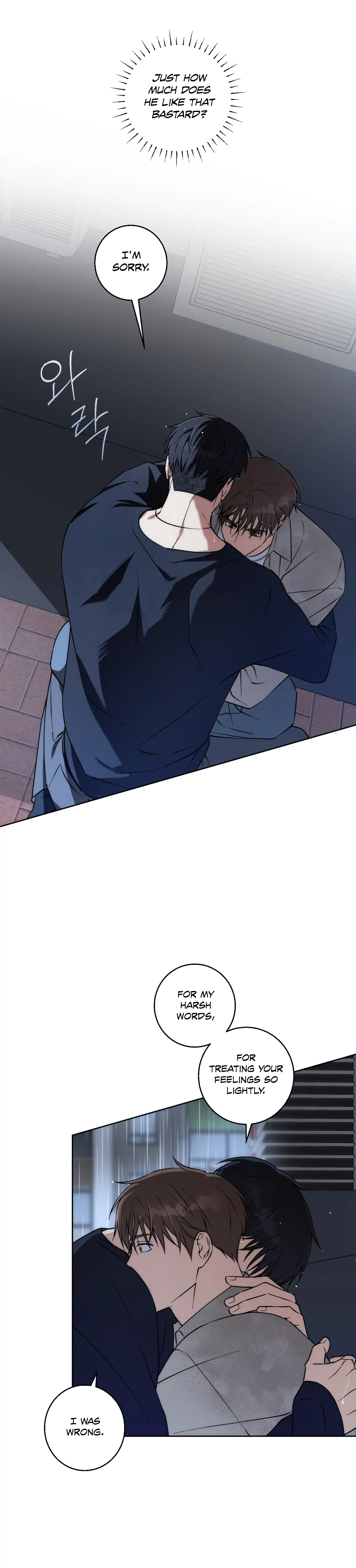 Melting Flirting Cookie (Mature) [Official] - Ch. 16 manhwa