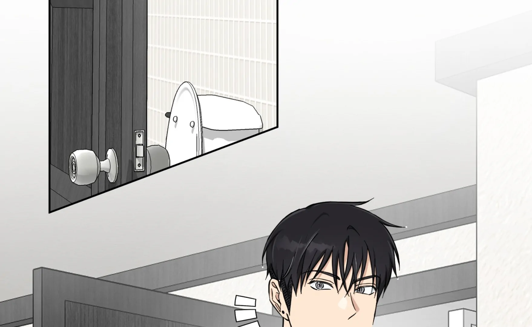 Melting Flirting Cookie (Mature) [Official] - Ch. 16 manhwa