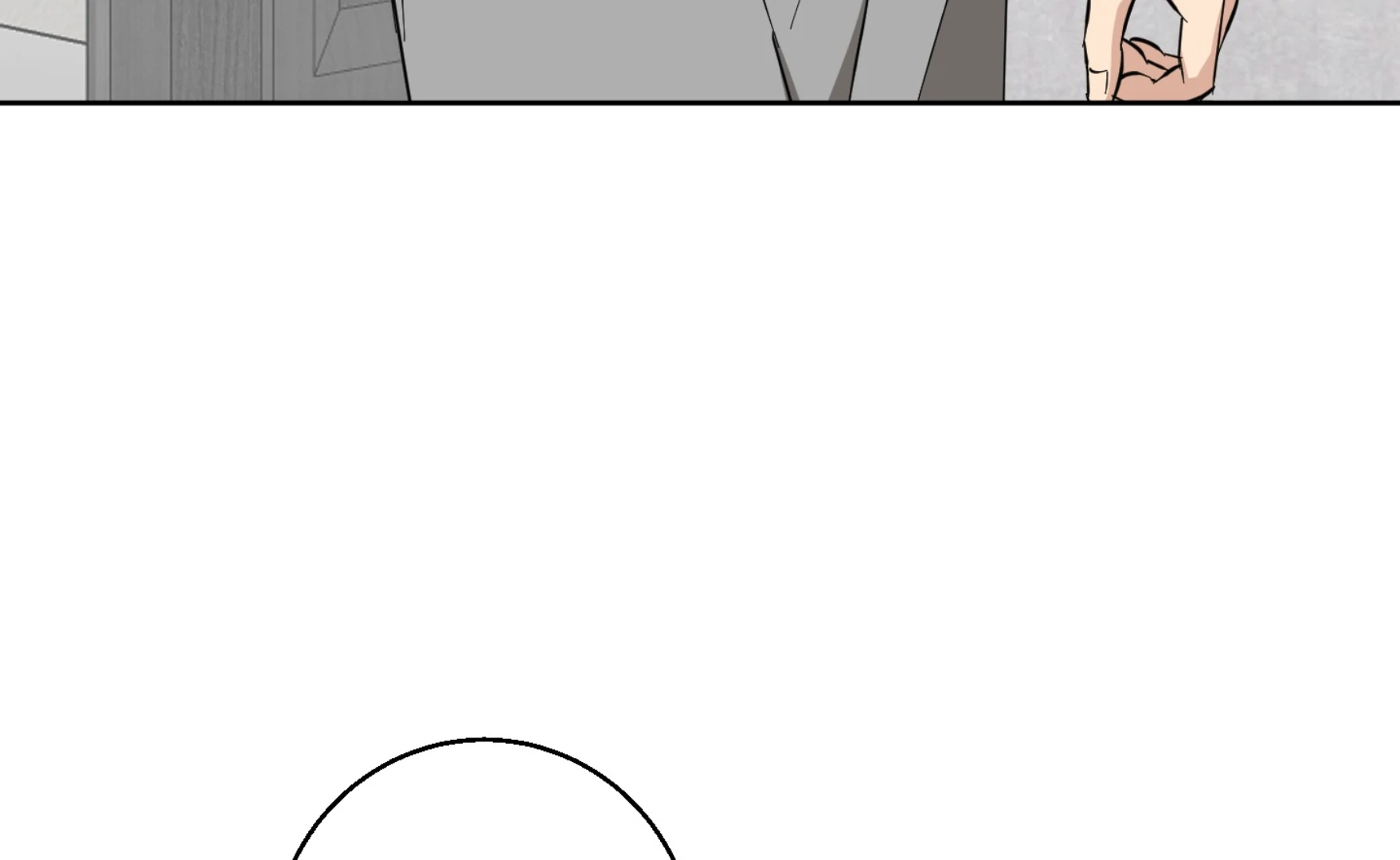 Melting Flirting Cookie (Mature) [Official] - Ch. 16 manhwa