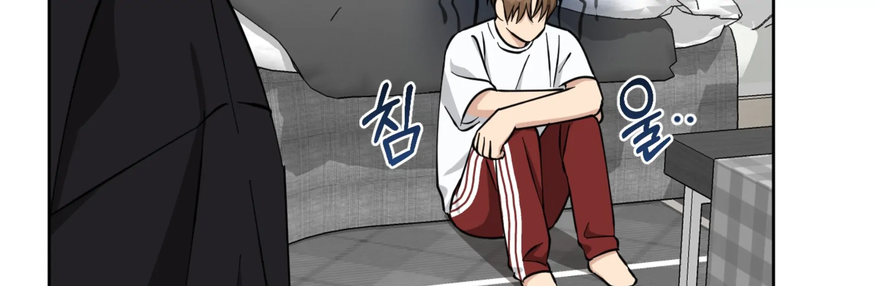 Melting Flirting Cookie (Mature) [Official] - Ch. 16 manhwa