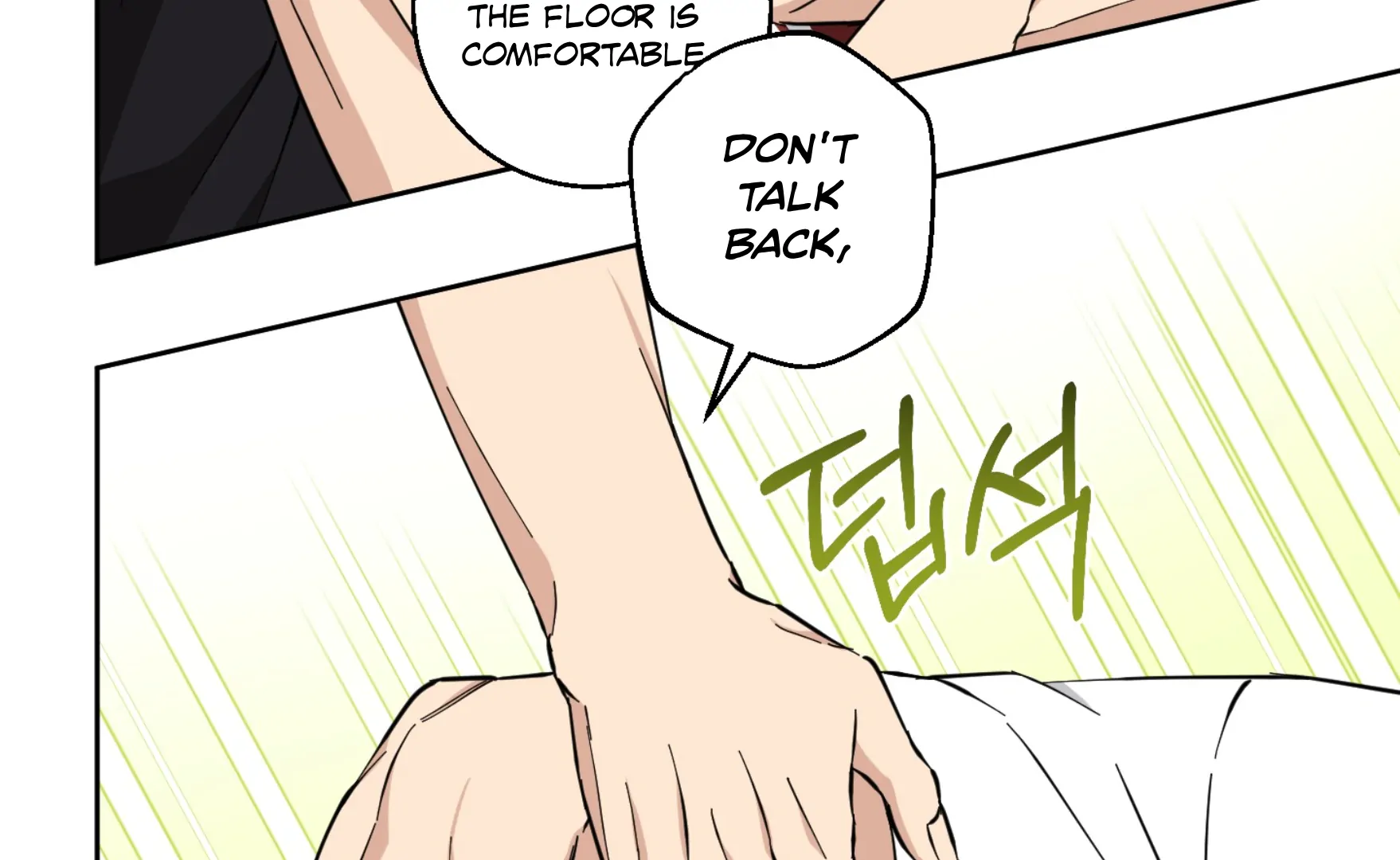 Melting Flirting Cookie (Mature) [Official] - Ch. 16 manhwa