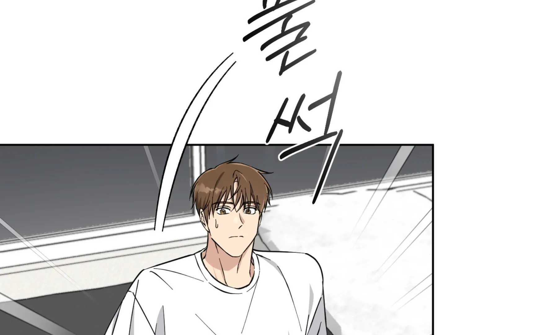 Melting Flirting Cookie (Mature) [Official] - Ch. 16 manhwa