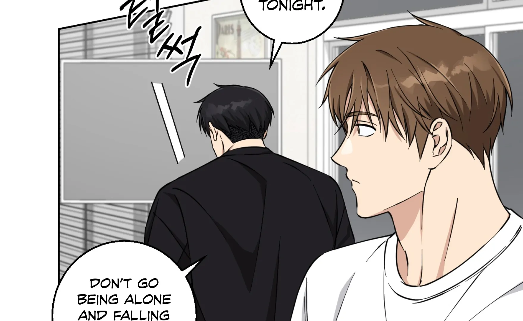 Melting Flirting Cookie (Mature) [Official] - Ch. 16 manhwa