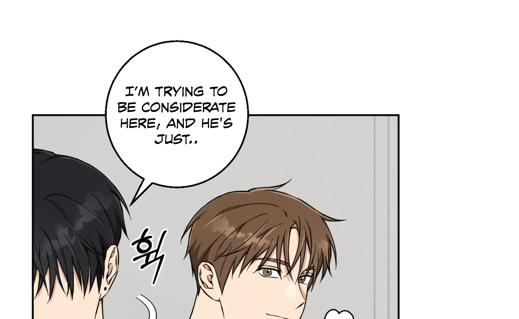 Melting Flirting Cookie (Mature) [Official] - Ch. 16 manhwa