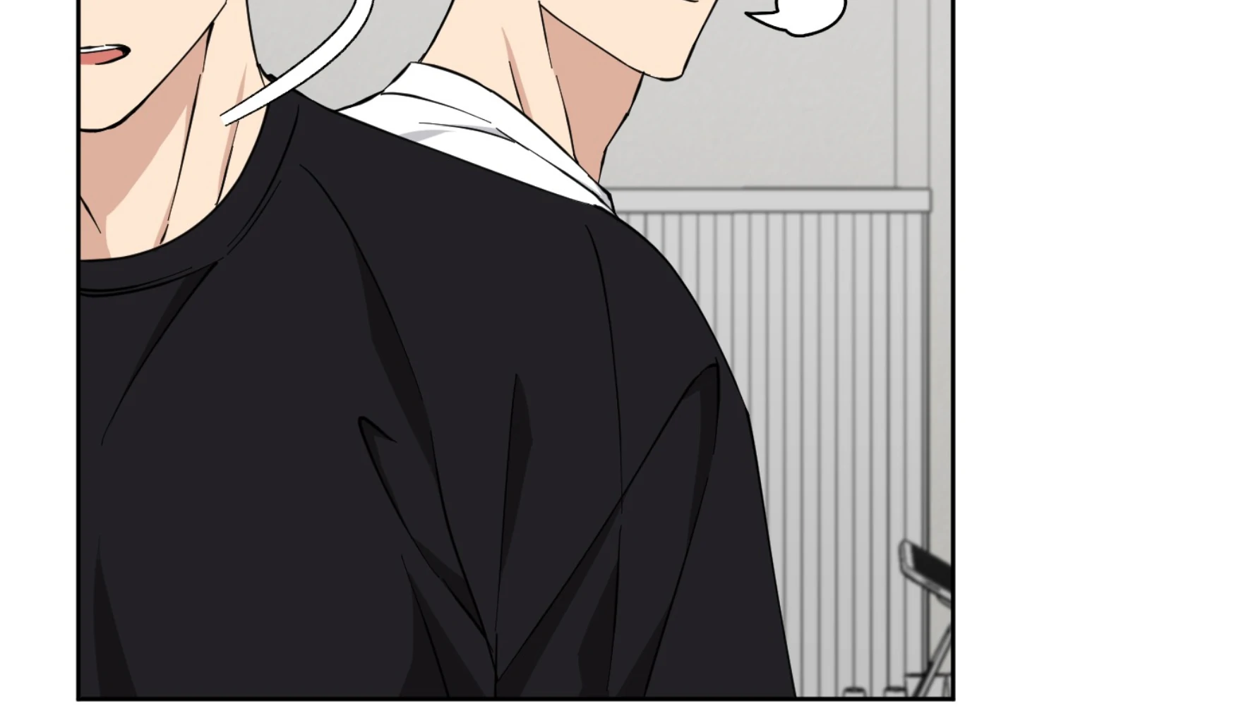 Melting Flirting Cookie (Mature) [Official] - Ch. 16 manhwa