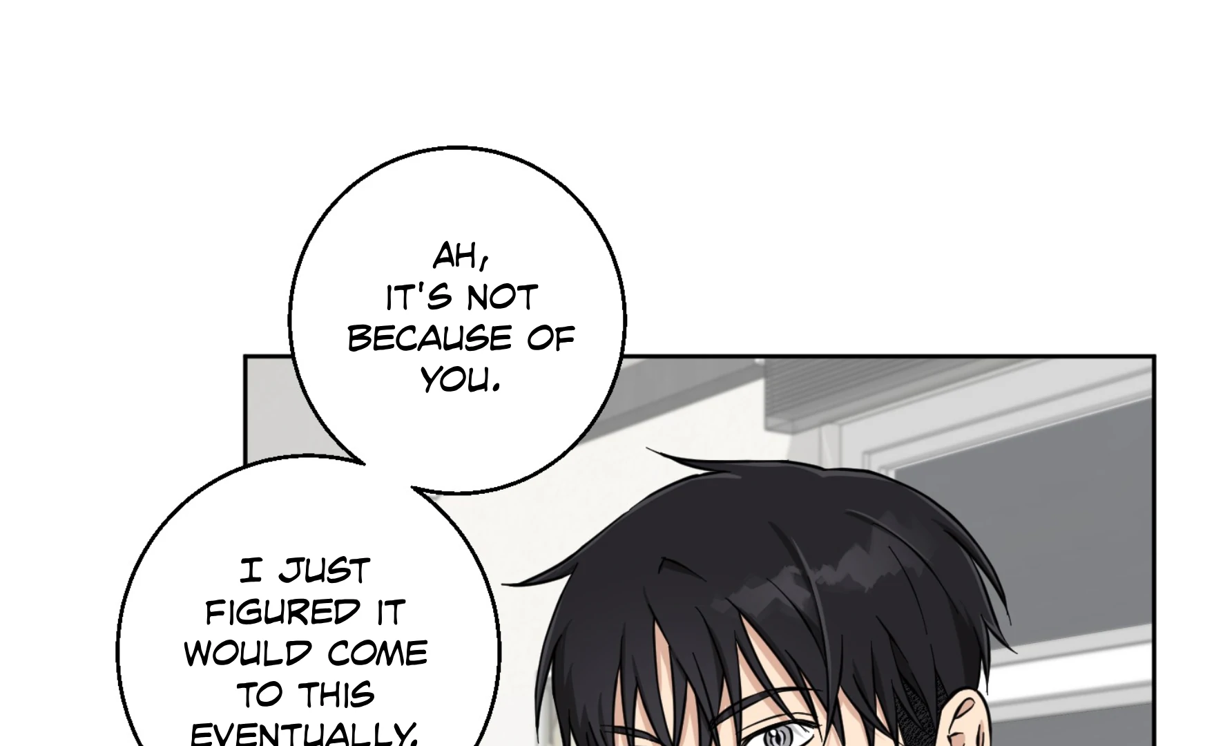 Melting Flirting Cookie (Mature) [Official] - Ch. 16 manhwa