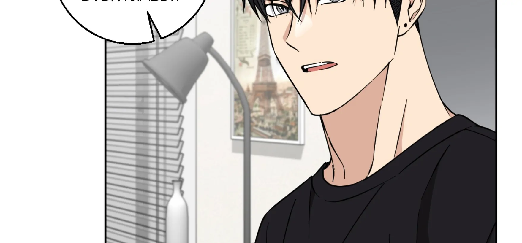 Melting Flirting Cookie (Mature) [Official] - Ch. 16 manhwa