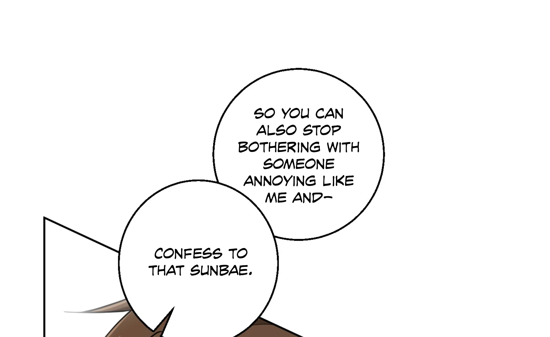 Melting Flirting Cookie (Mature) [Official] - Ch. 16 manhwa