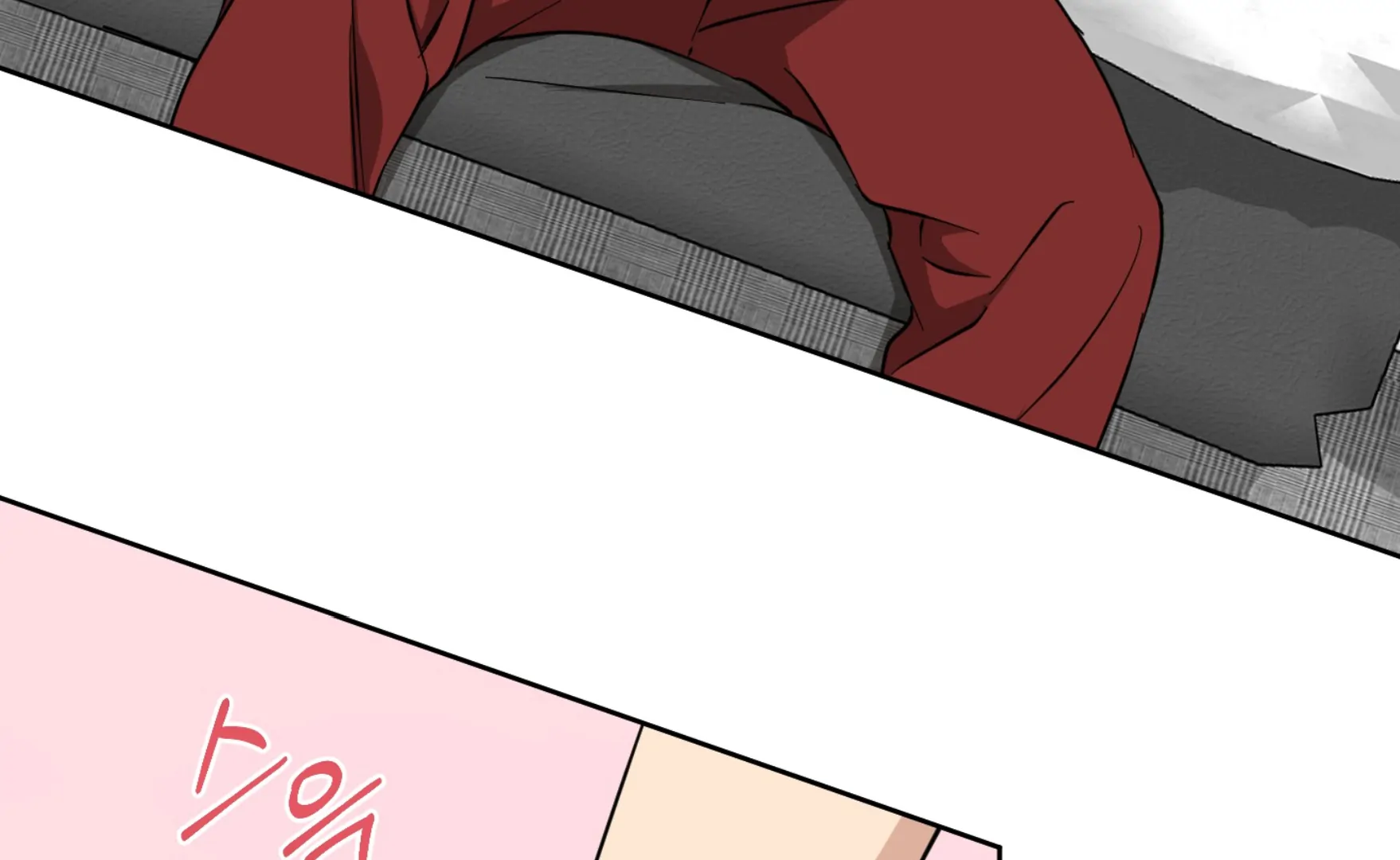 Melting Flirting Cookie (Mature) [Official] - Ch. 16 manhwa