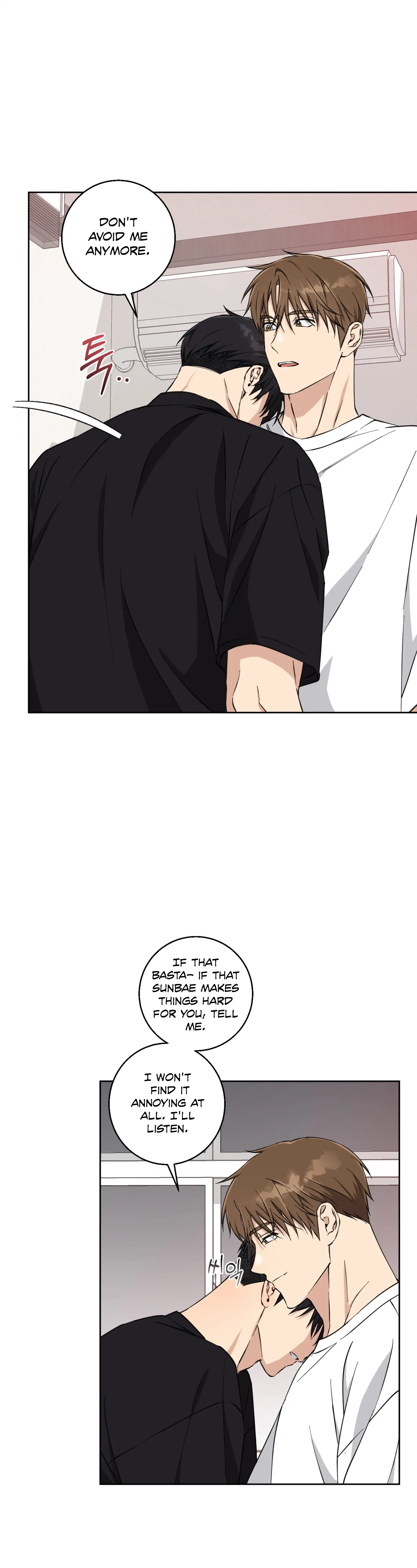 Melting Flirting Cookie (Mature) [Official] - Ch. 16 manhwa