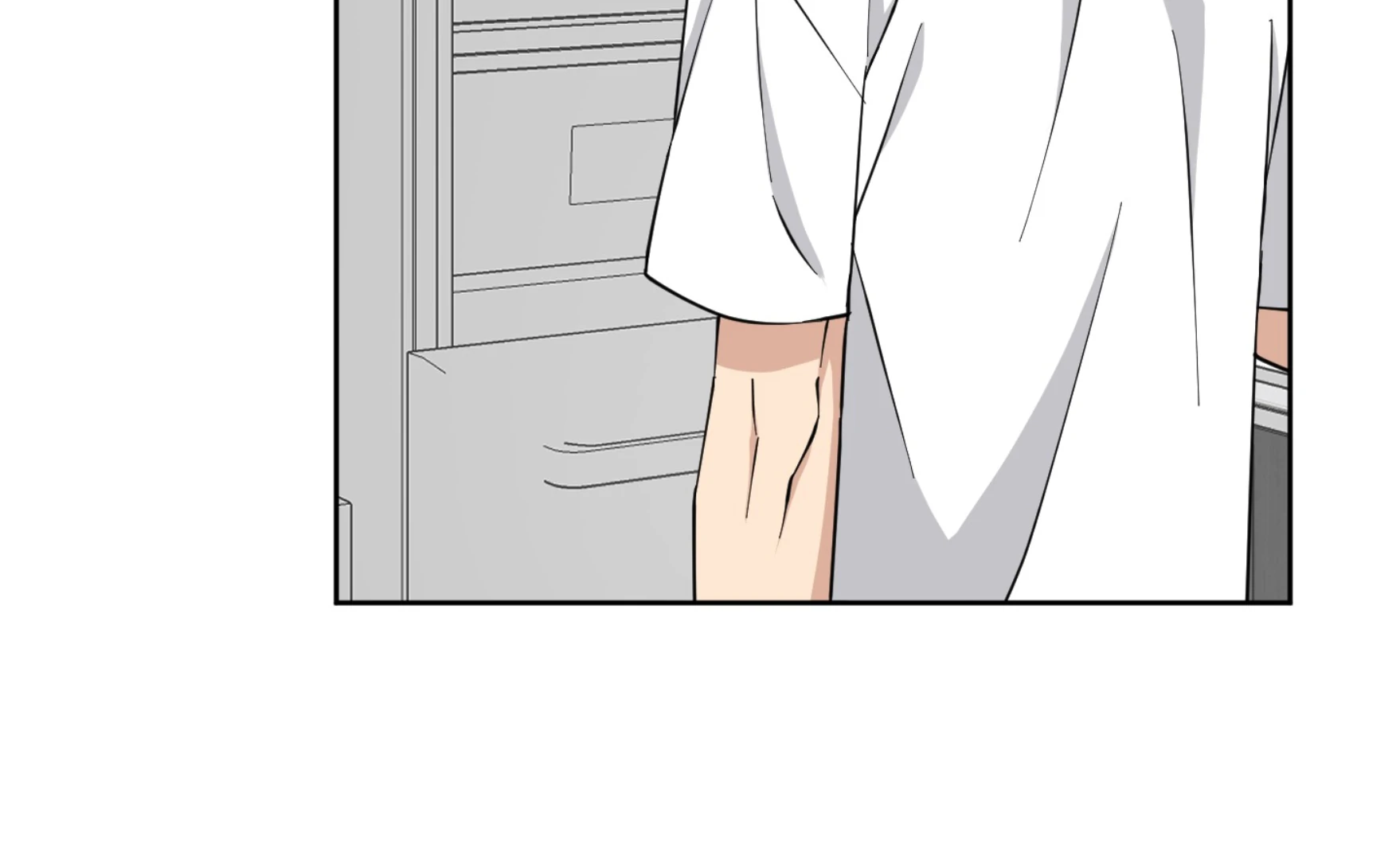 Melting Flirting Cookie (Mature) [Official] - Ch. 16 manhwa