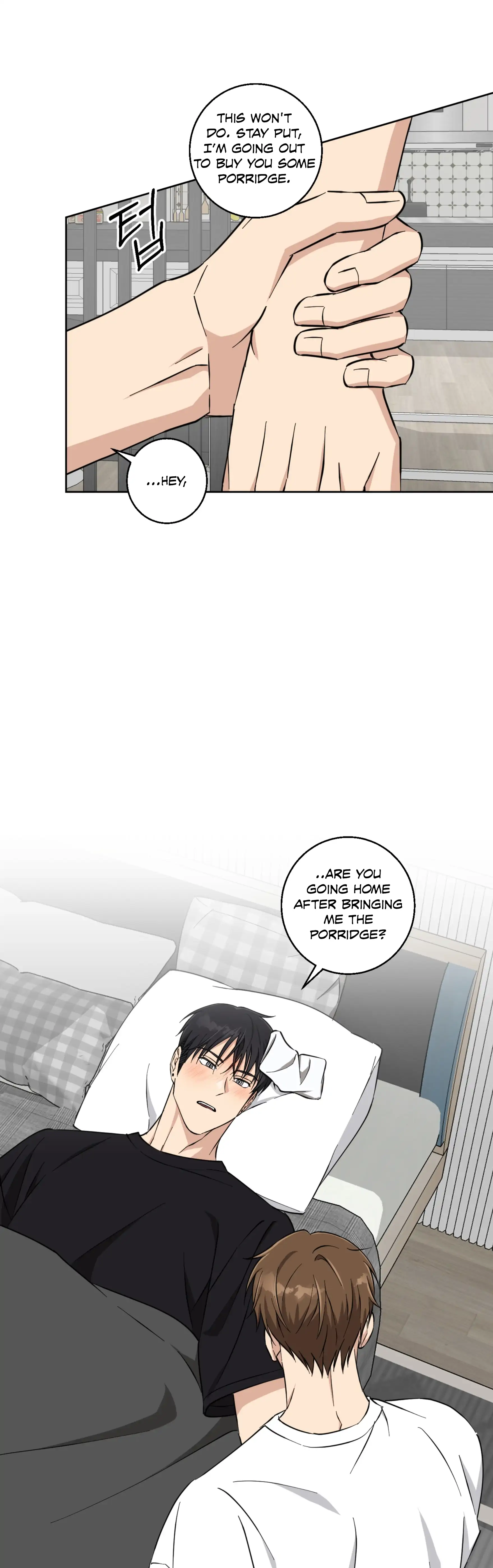 Melting Flirting Cookie (Mature) [Official] - Ch. 16 manhwa