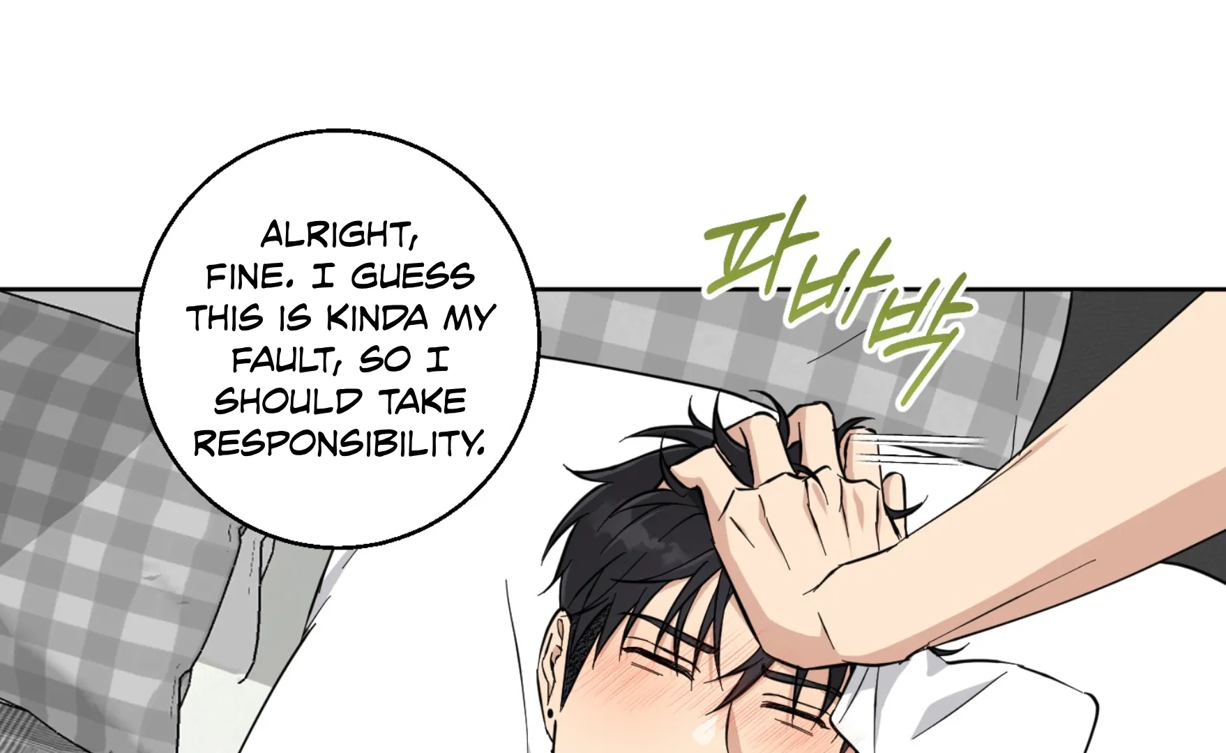 Melting Flirting Cookie (Mature) [Official] - Ch. 16 manhwa