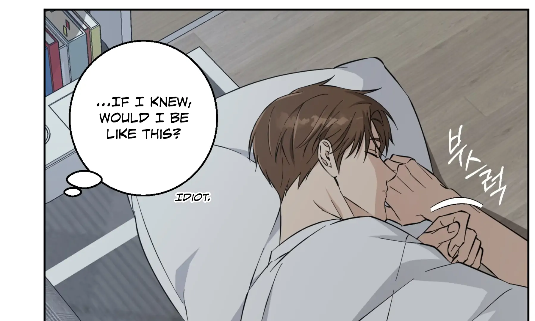 Melting Flirting Cookie (Mature) [Official] - Ch. 17 🔞🔞🔞🔞🔞 manhwa