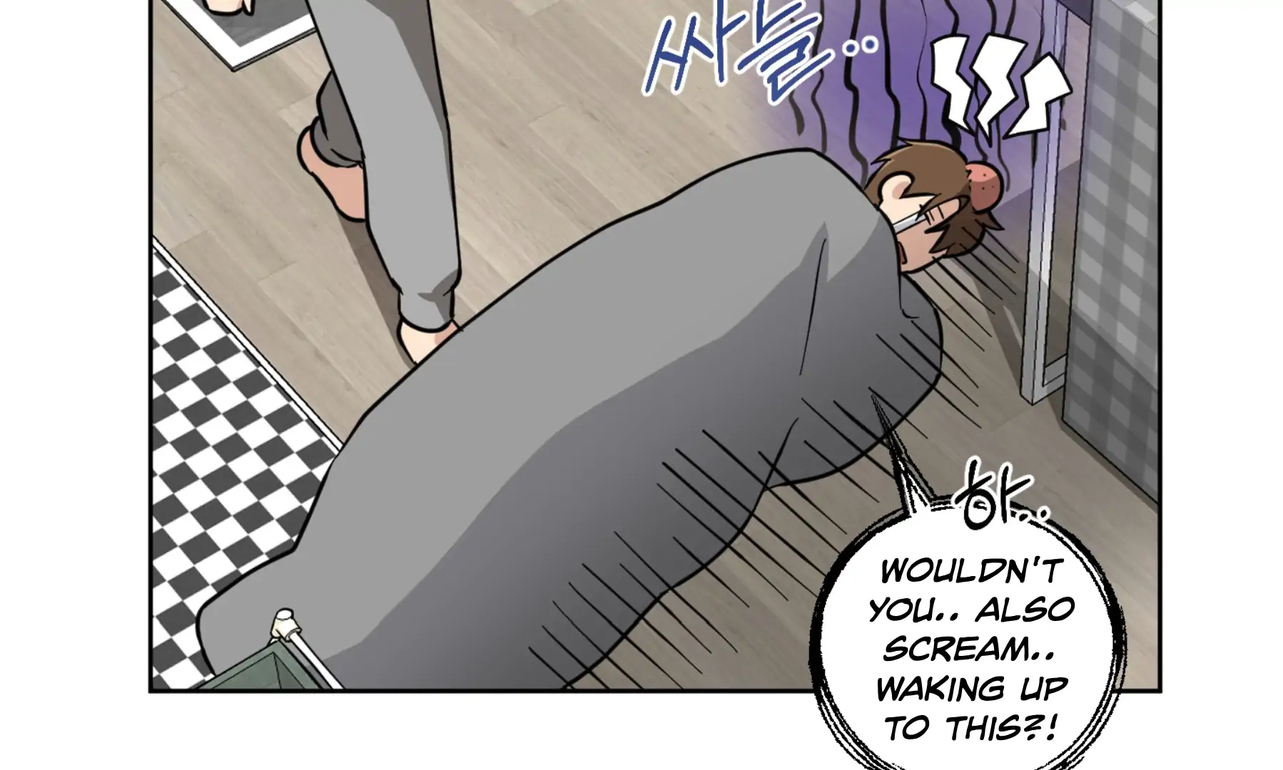 Melting Flirting Cookie (Mature) [Official] - Ch. 17 🔞🔞🔞🔞🔞 manhwa