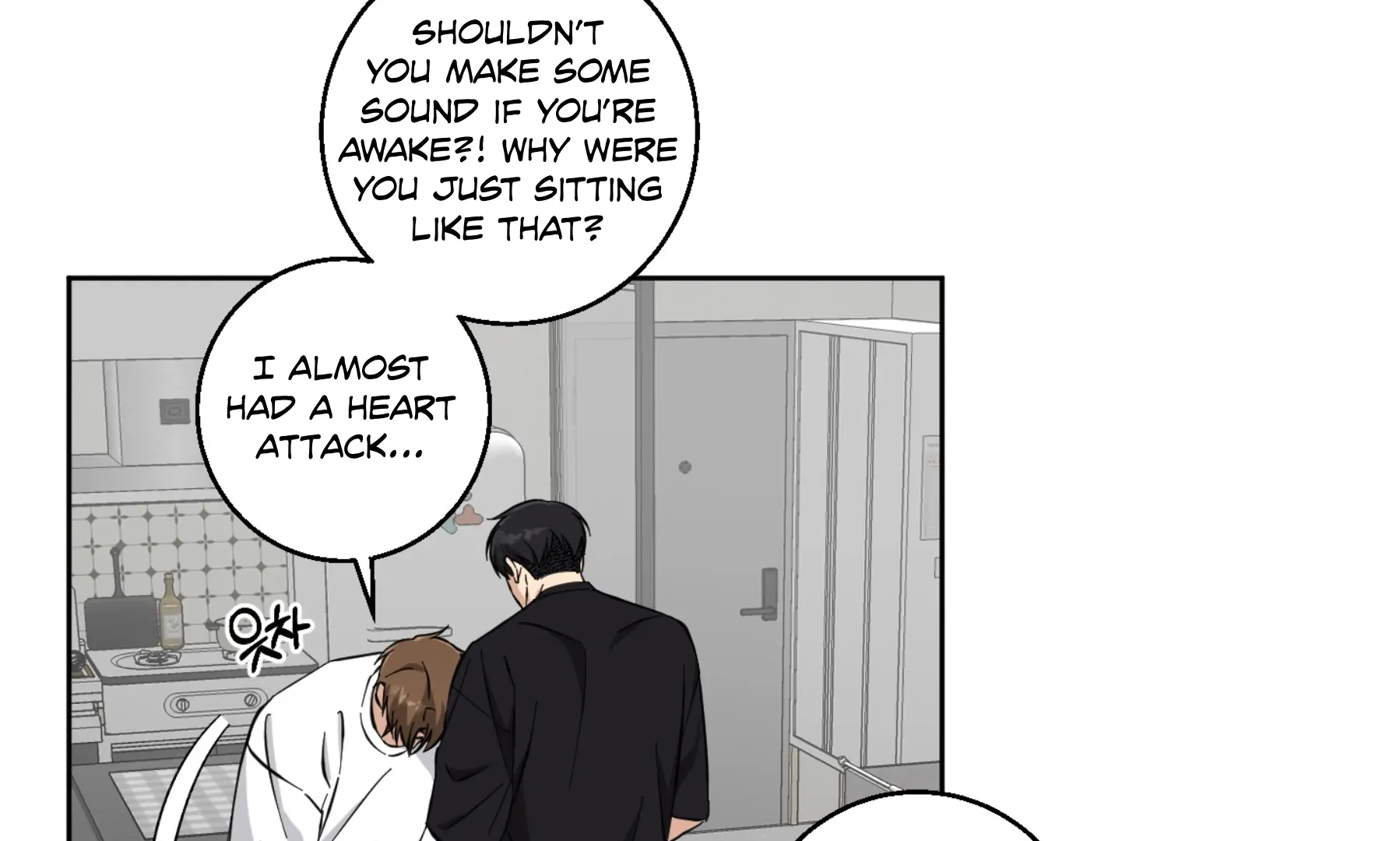 Melting Flirting Cookie (Mature) [Official] - Ch. 17 🔞🔞🔞🔞🔞 manhwa