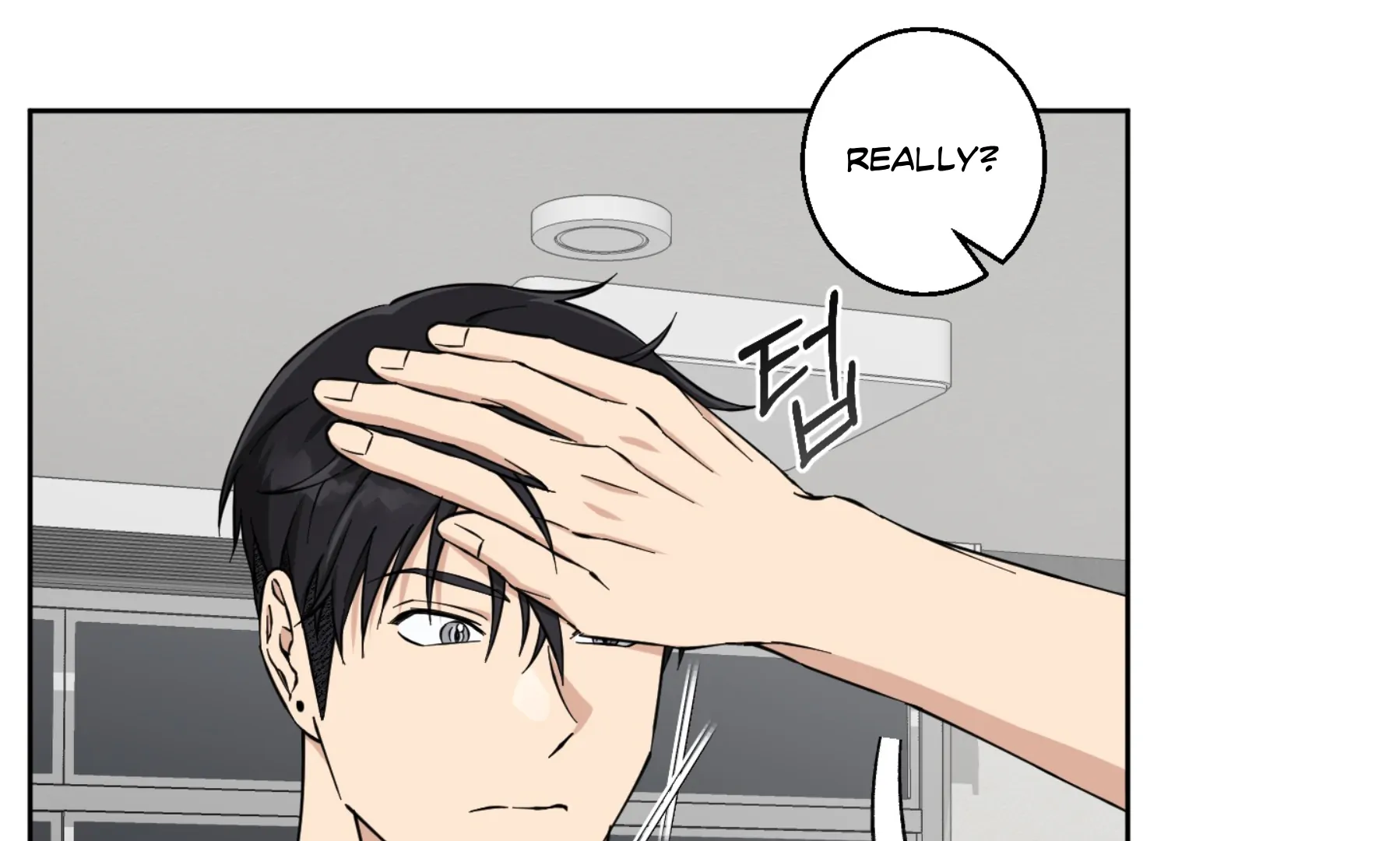 Melting Flirting Cookie (Mature) [Official] - Ch. 17 🔞🔞🔞🔞🔞 manhwa