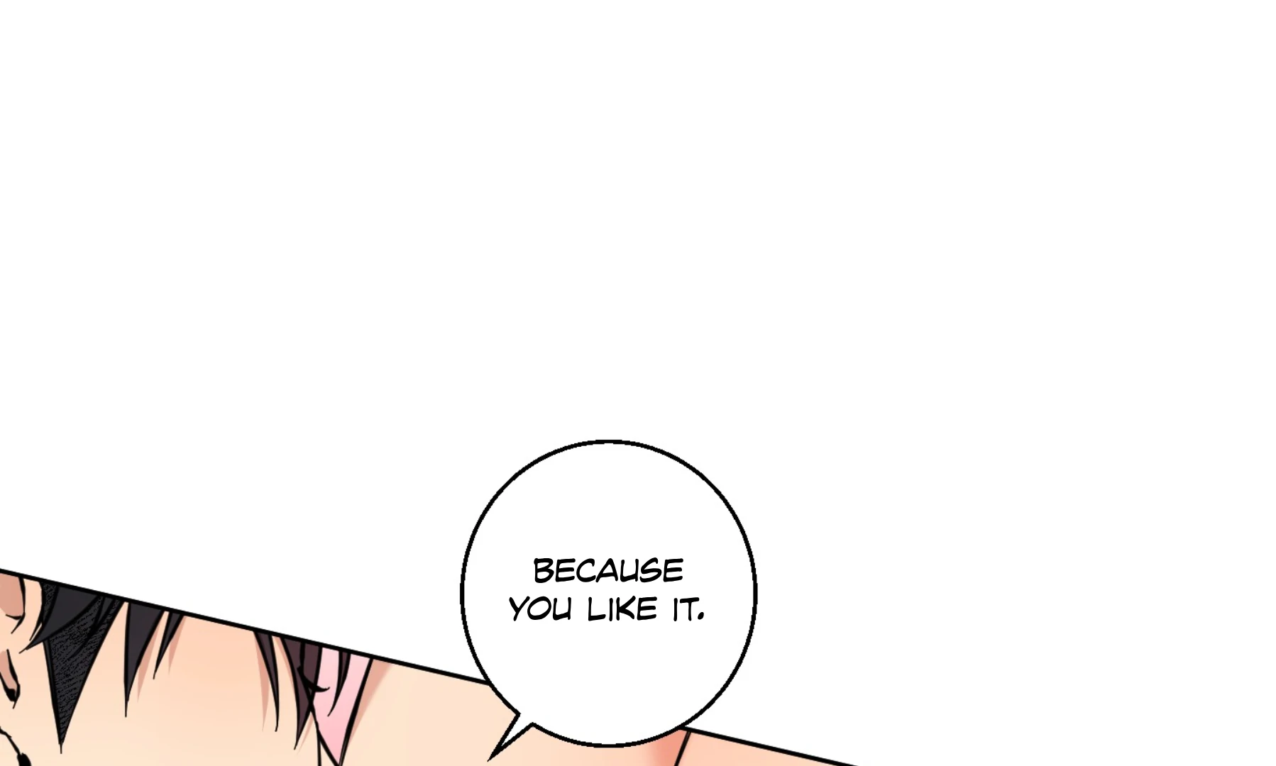 Melting Flirting Cookie (Mature) [Official] - Ch. 17 🔞🔞🔞🔞🔞 manhwa