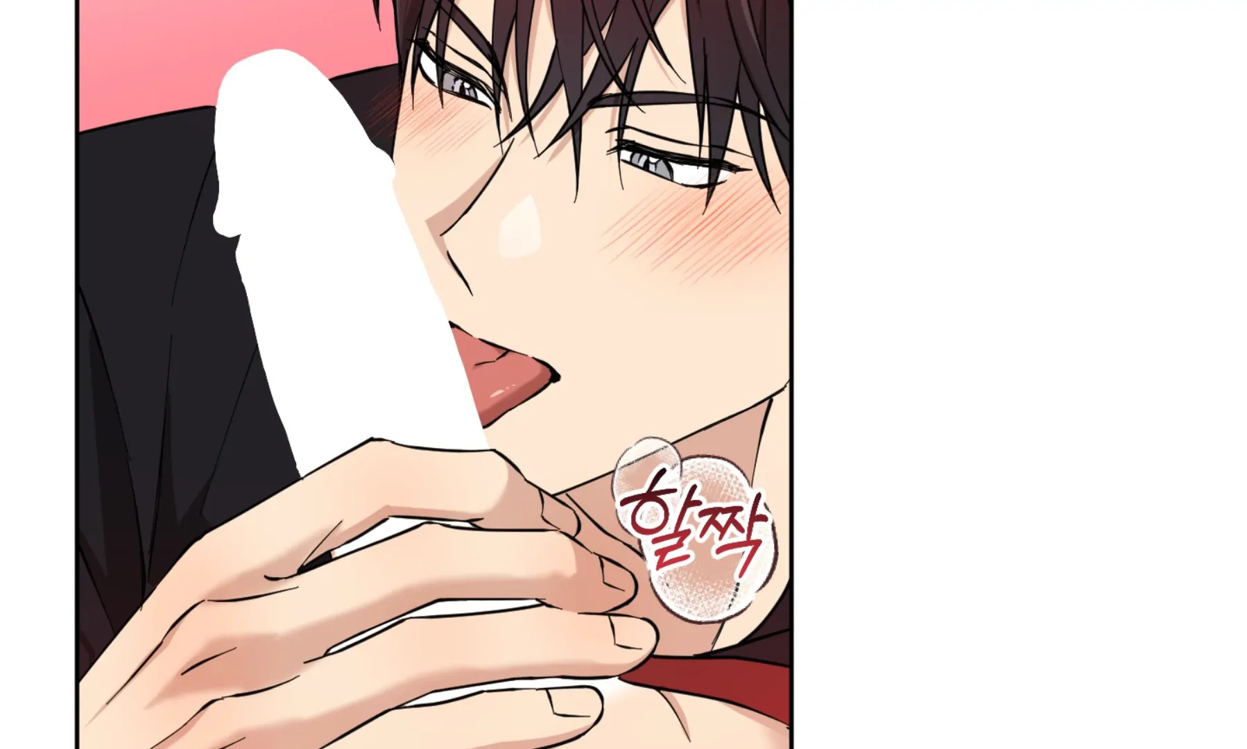 Melting Flirting Cookie (Mature) [Official] - Ch. 17 🔞🔞🔞🔞🔞 manhwa