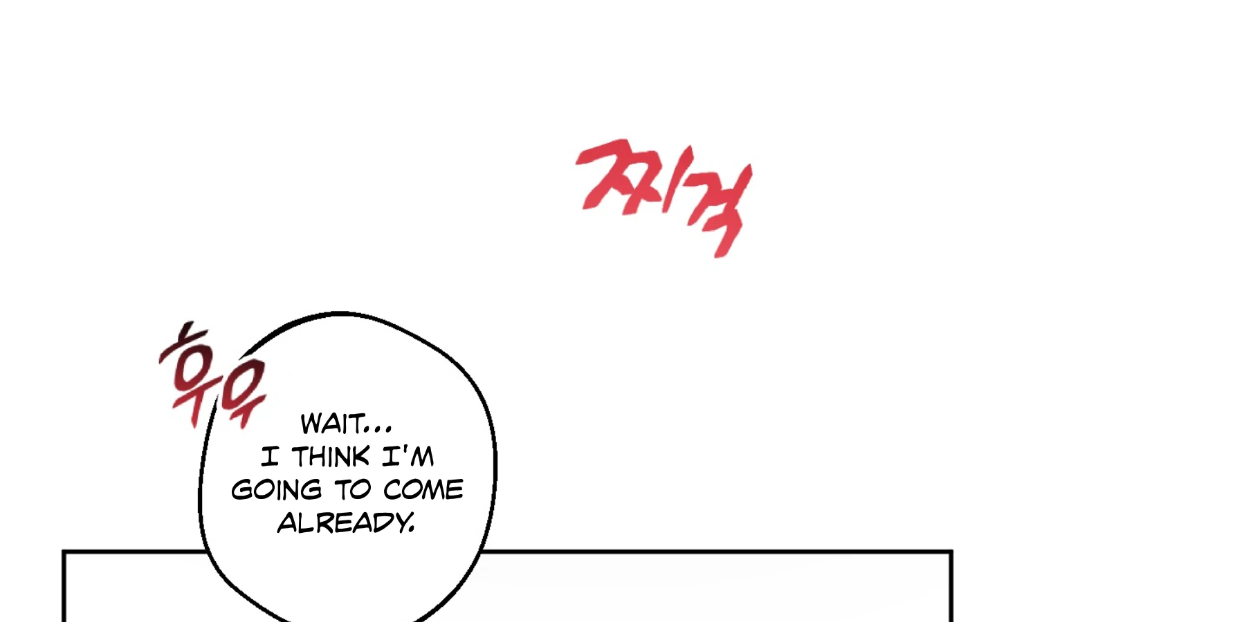 Melting Flirting Cookie (Mature) [Official] - Ch. 17 🔞🔞🔞🔞🔞 manhwa