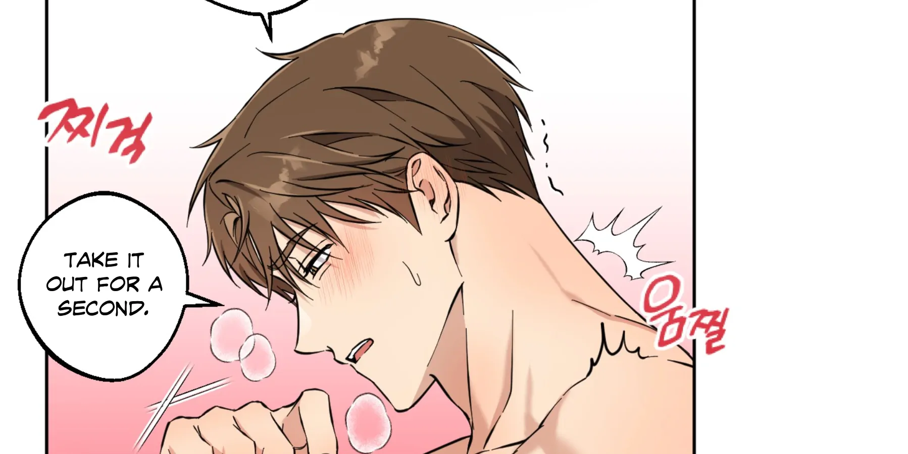 Melting Flirting Cookie (Mature) [Official] - Ch. 17 🔞🔞🔞🔞🔞 manhwa