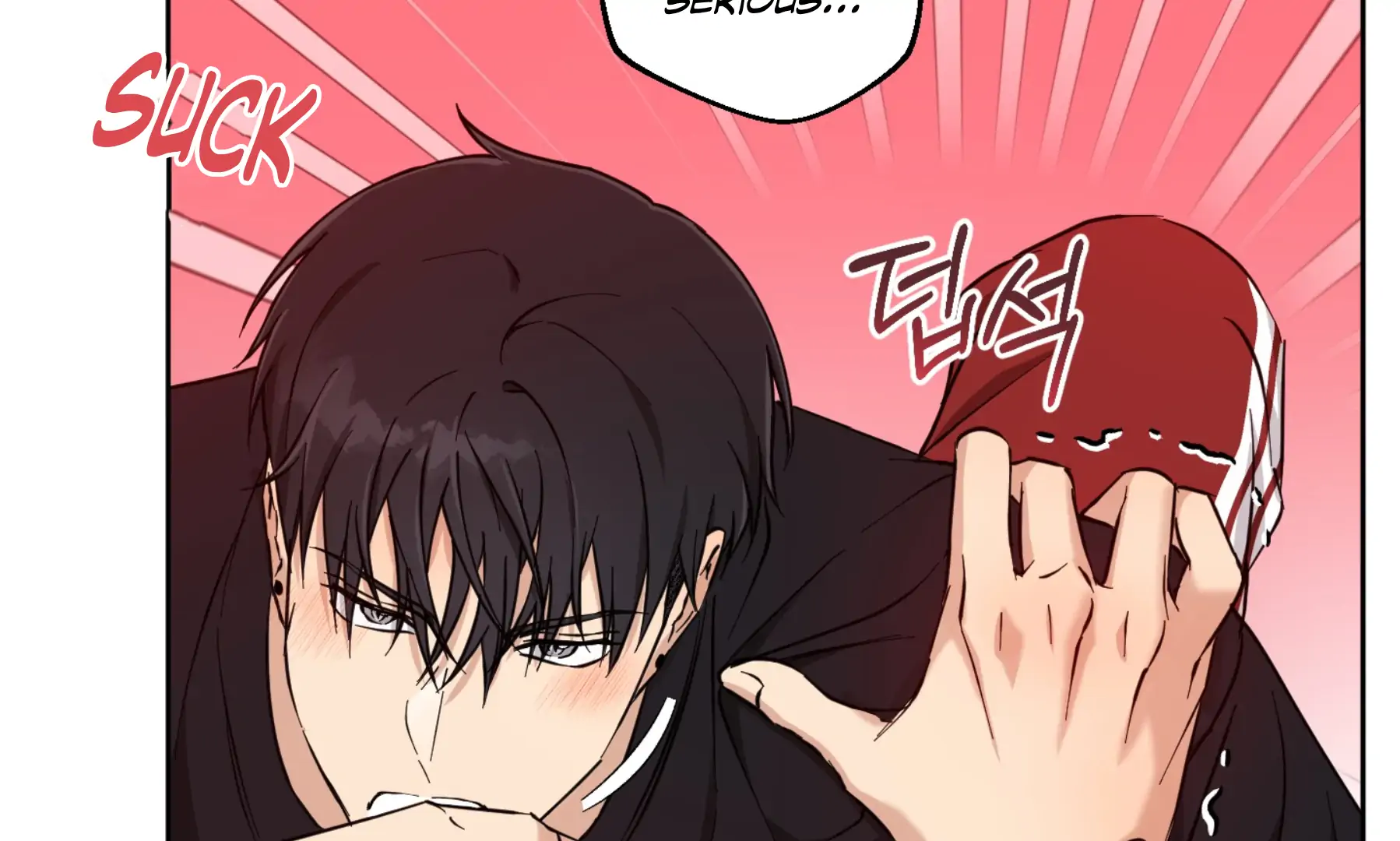 Melting Flirting Cookie (Mature) [Official] - Ch. 17 🔞🔞🔞🔞🔞 manhwa