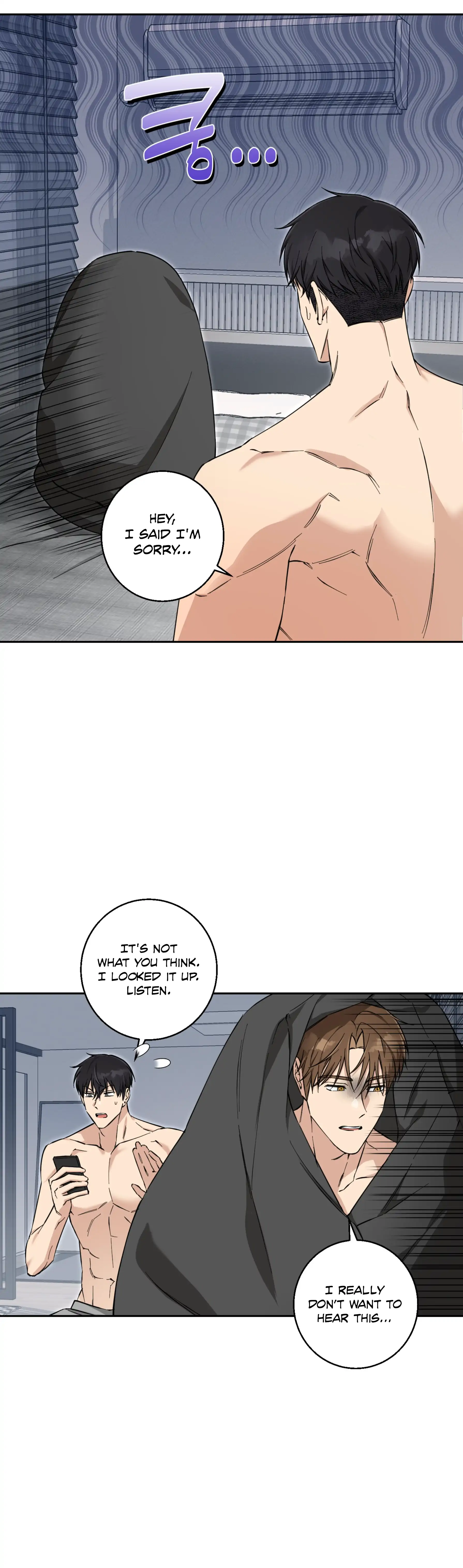 Melting Flirting Cookie (Mature) [Official] - Ch. 19 🔞 manhwa