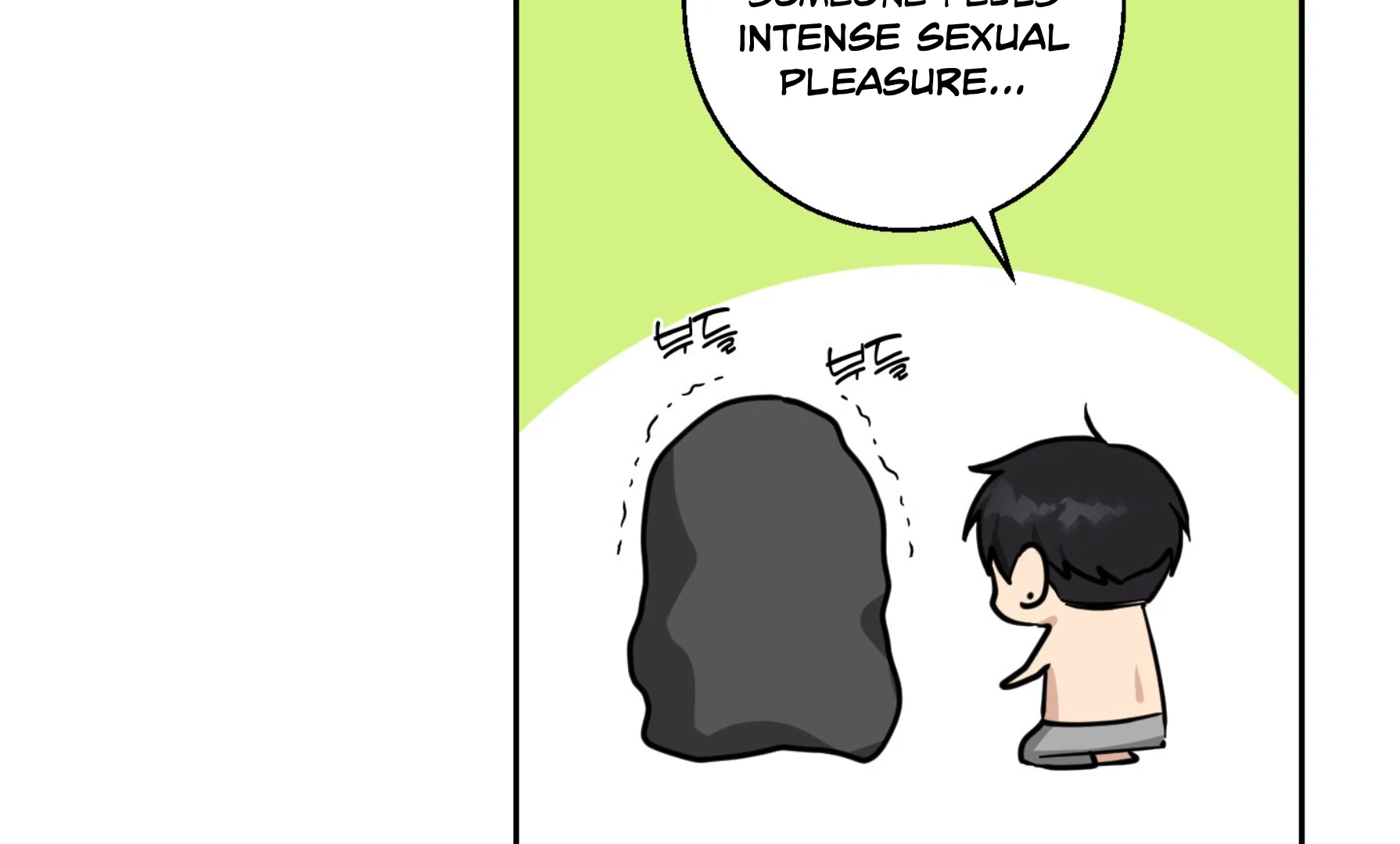 Melting Flirting Cookie (Mature) [Official] - Ch. 19 🔞 manhwa