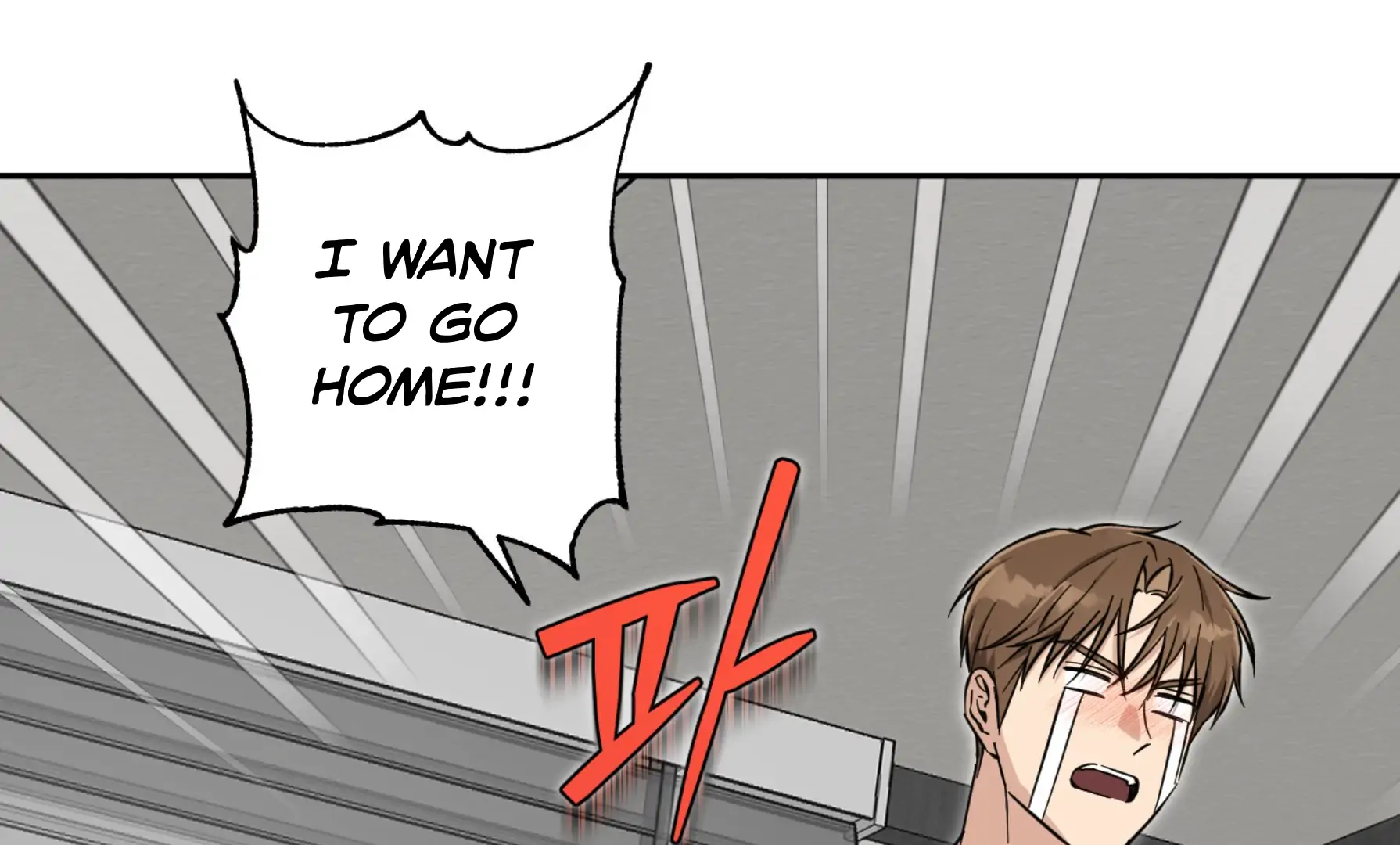 Melting Flirting Cookie (Mature) [Official] - Ch. 19 🔞 manhwa