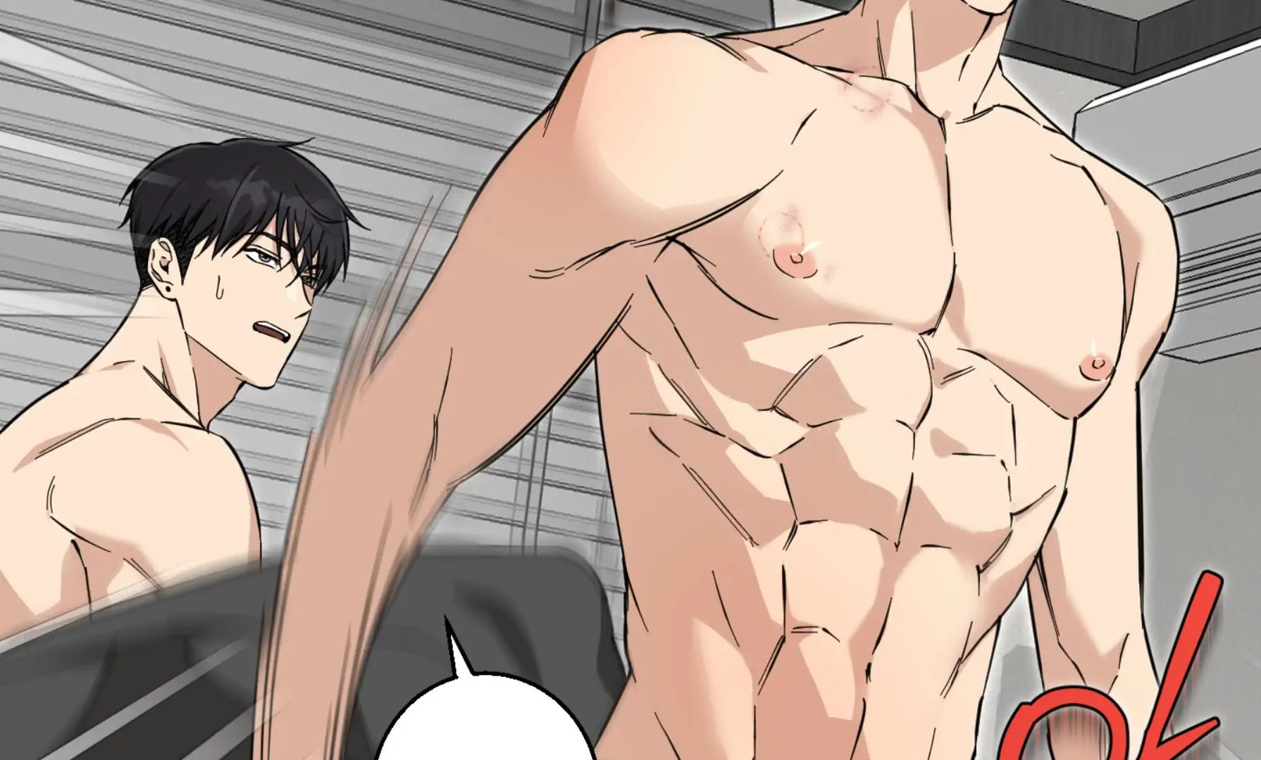 Melting Flirting Cookie (Mature) [Official] - Ch. 19 🔞 manhwa