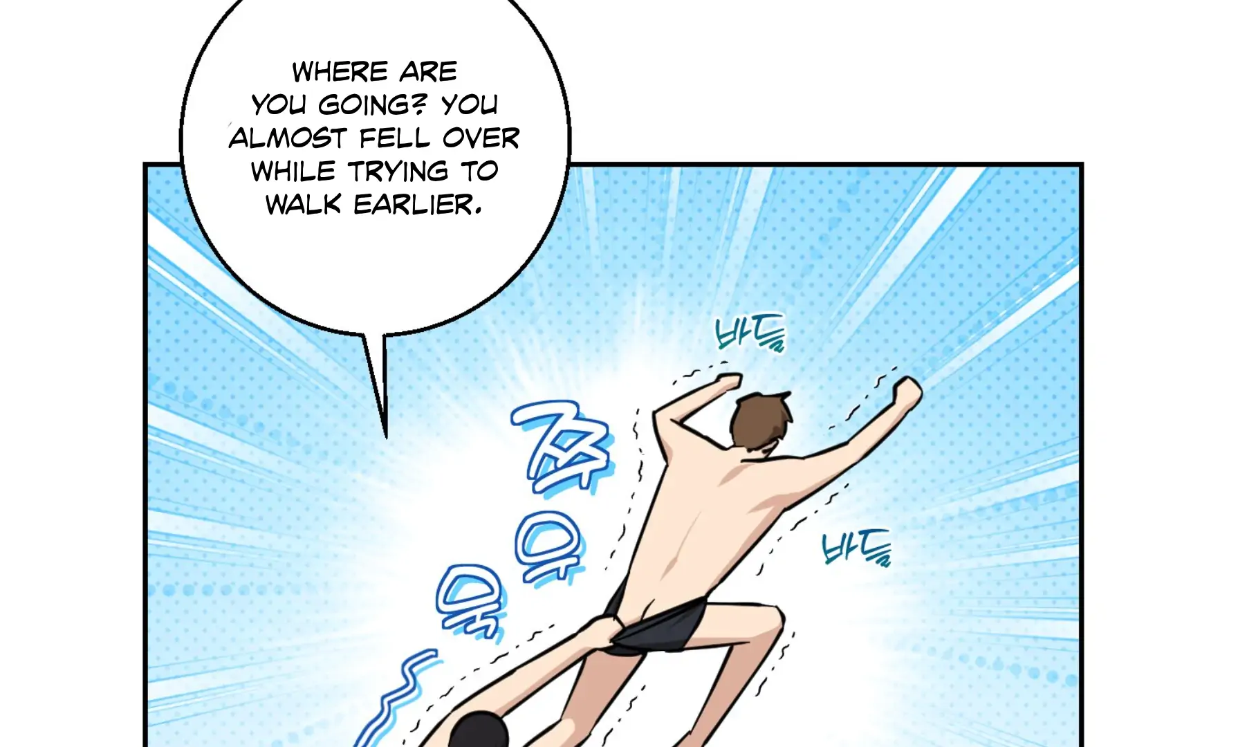 Melting Flirting Cookie (Mature) [Official] - Ch. 19 🔞 manhwa