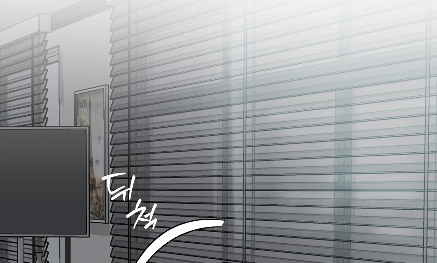 Melting Flirting Cookie (Mature) [Official] - Ch. 19 🔞 manhwa