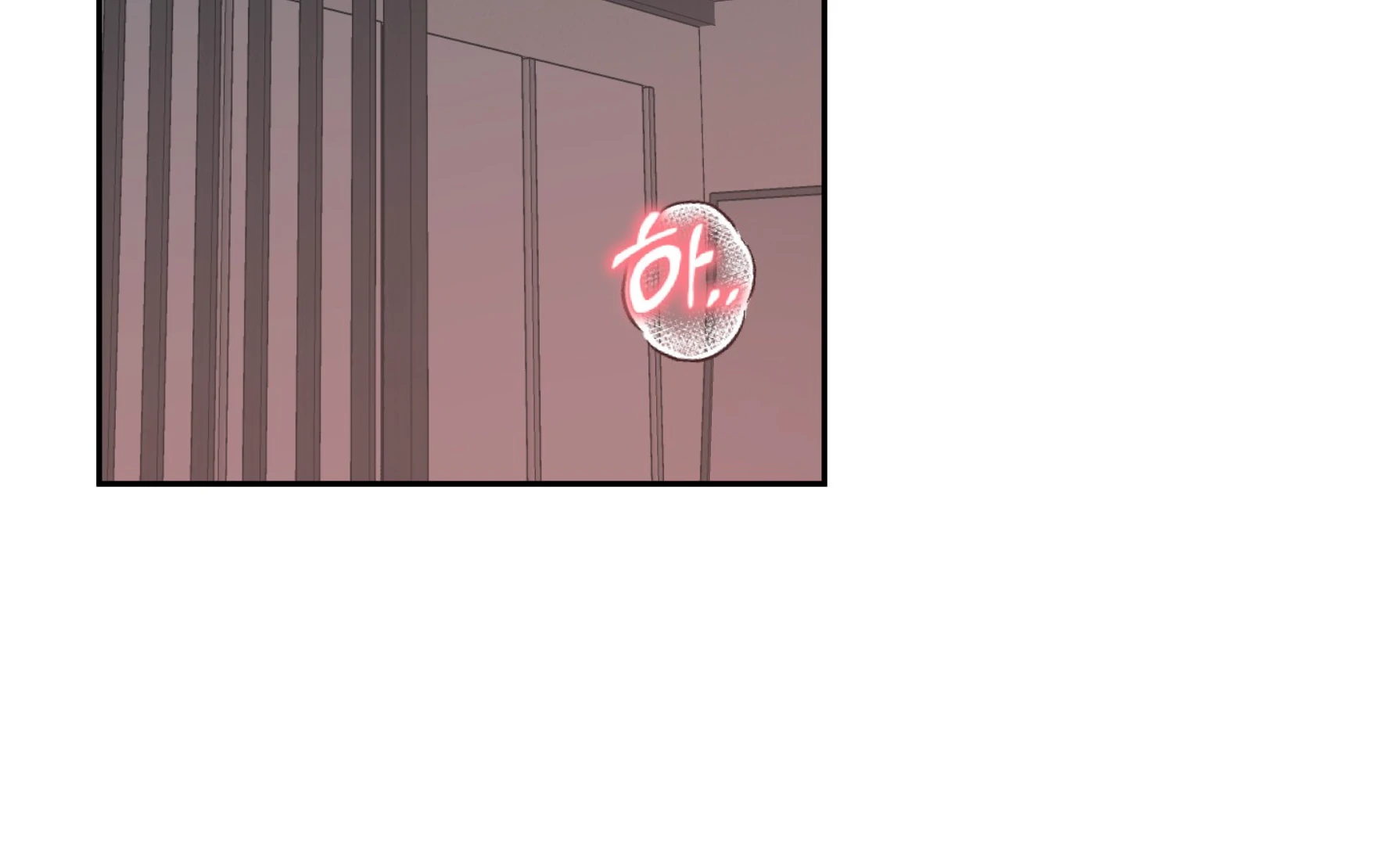 Melting Flirting Cookie (Mature) [Official] - Ch. 19 🔞 manhwa