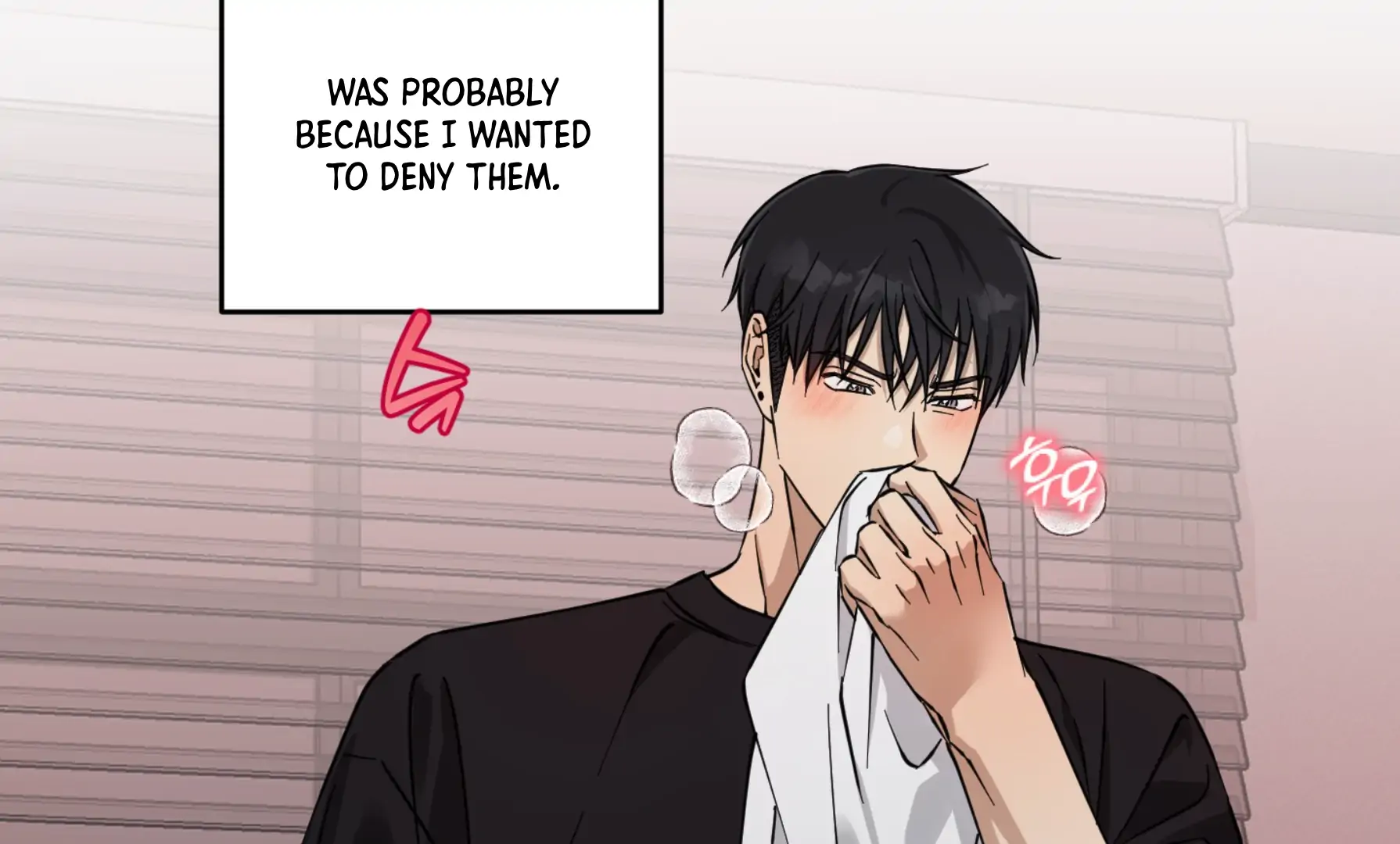 Melting Flirting Cookie (Mature) [Official] - Ch. 19 🔞 manhwa