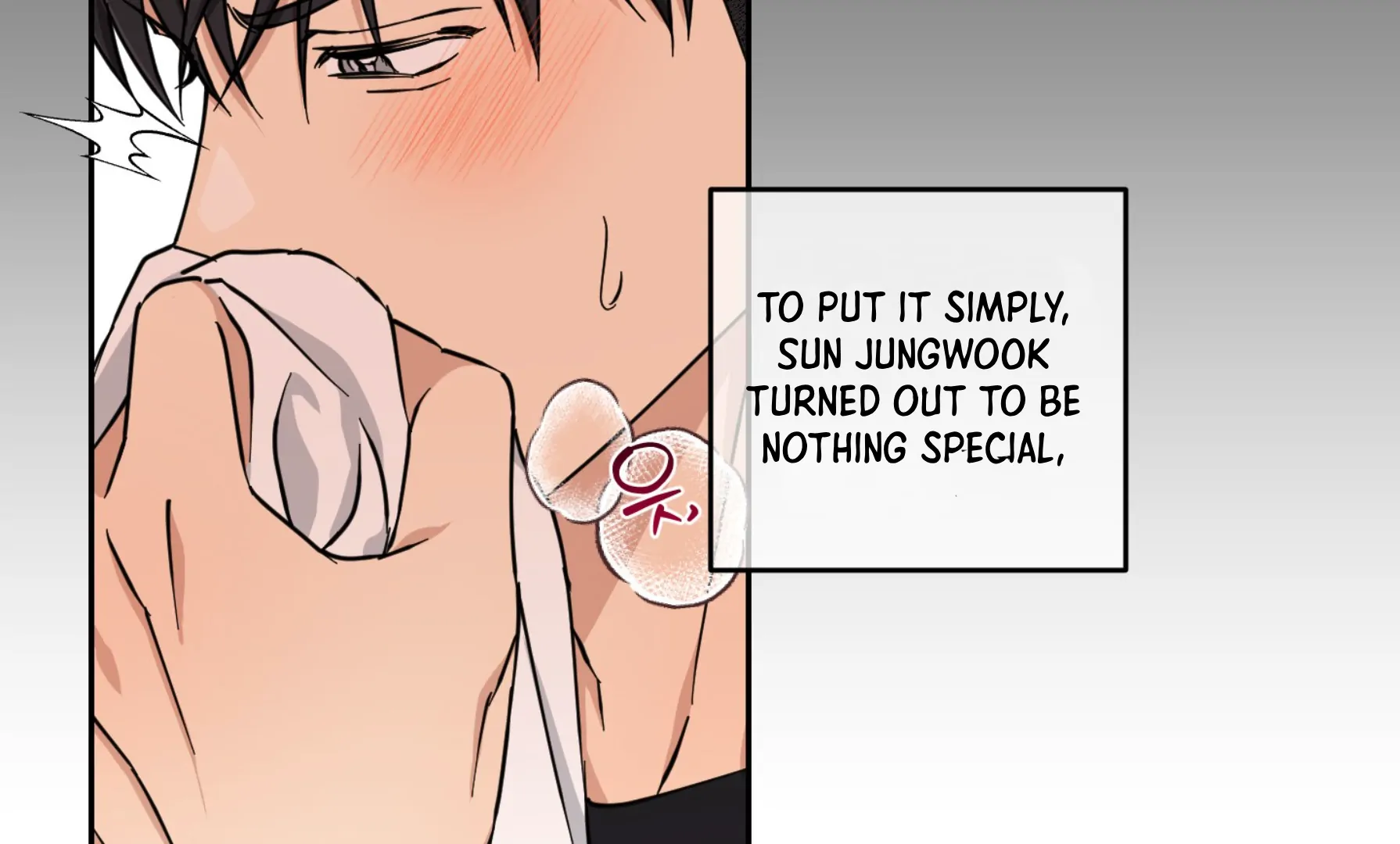 Melting Flirting Cookie (Mature) [Official] - Ch. 19 🔞 manhwa