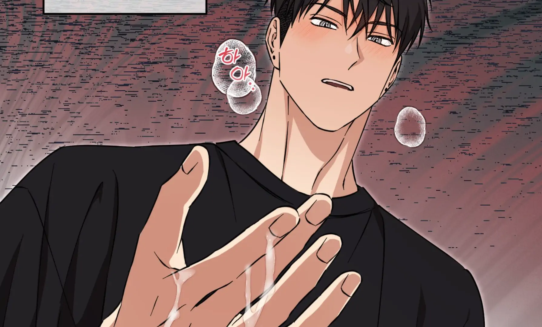 Melting Flirting Cookie (Mature) [Official] - Ch. 19 🔞 manhwa