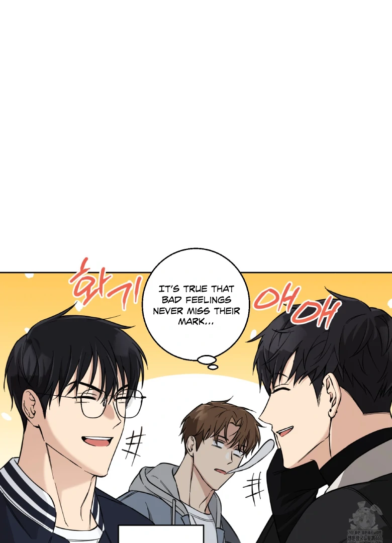 Melting Flirting Cookie (Mature) [Official] - Ch. 2 manhwa