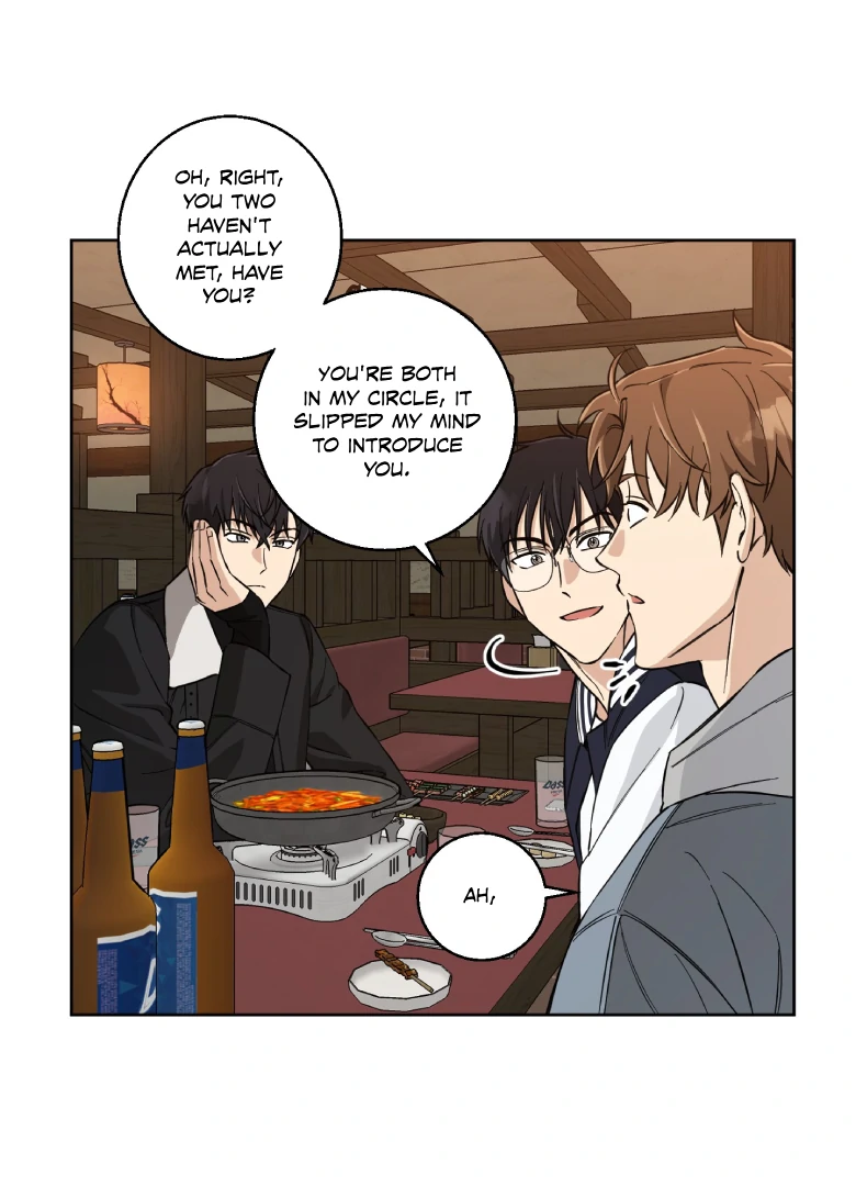 Melting Flirting Cookie (Mature) [Official] - Ch. 2 manhwa