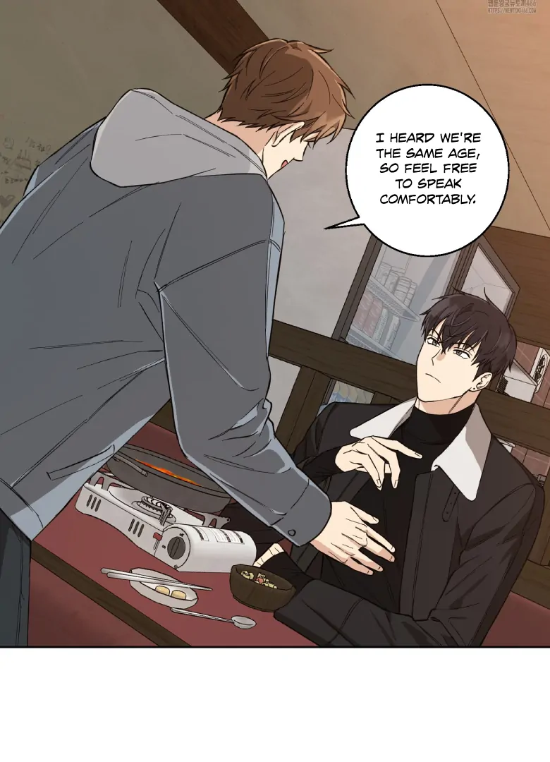 Melting Flirting Cookie (Mature) [Official] - Ch. 2 manhwa