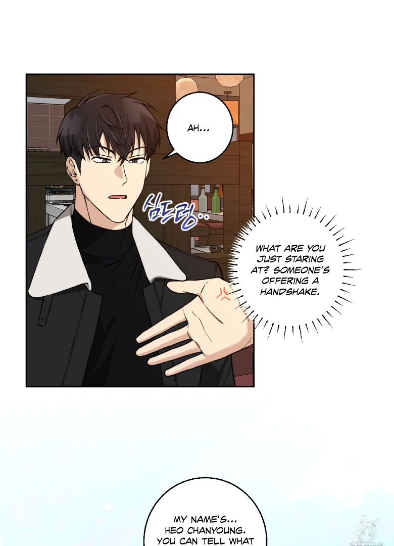 Melting Flirting Cookie (Mature) [Official] - Ch. 2 manhwa