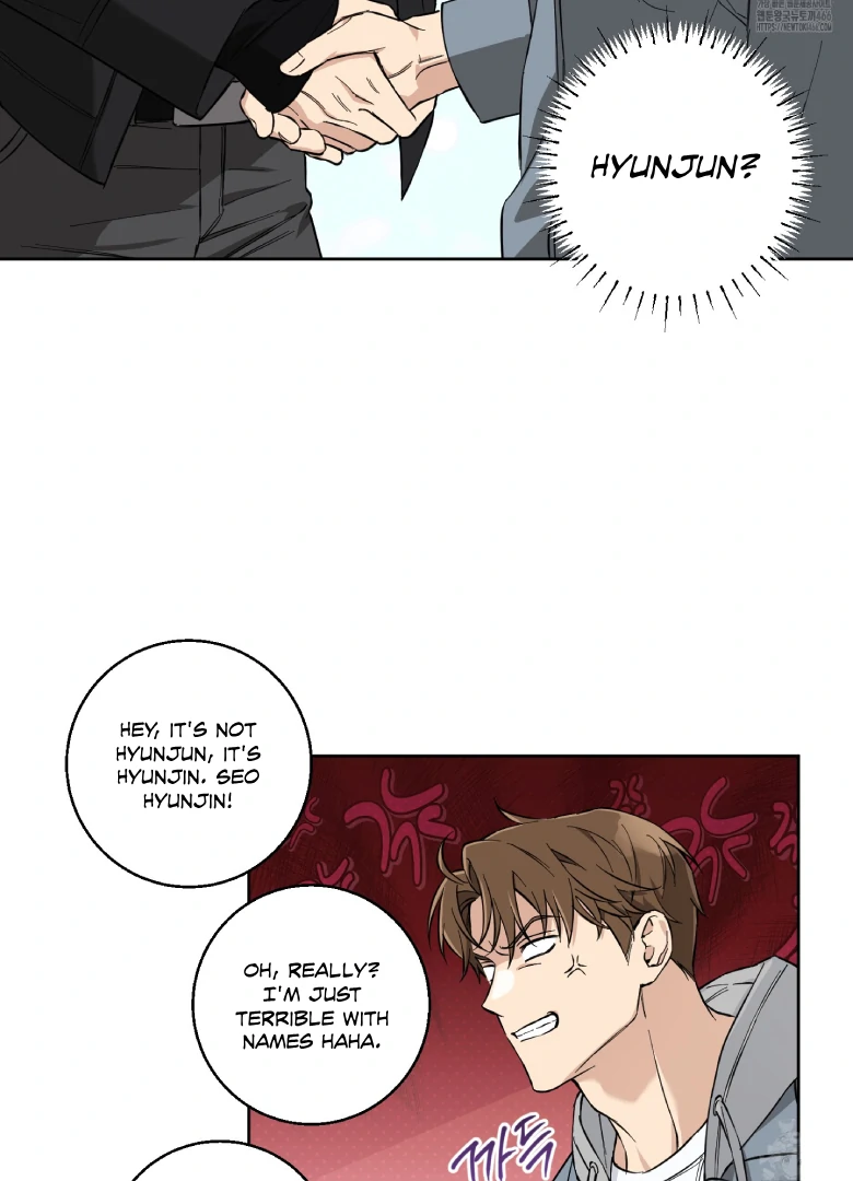Melting Flirting Cookie (Mature) [Official] - Ch. 2 manhwa