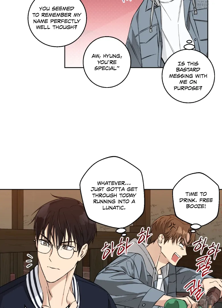Melting Flirting Cookie (Mature) [Official] - Ch. 2 manhwa