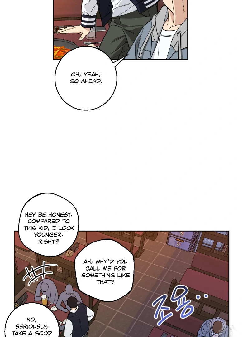 Melting Flirting Cookie (Mature) [Official] - Ch. 2 manhwa