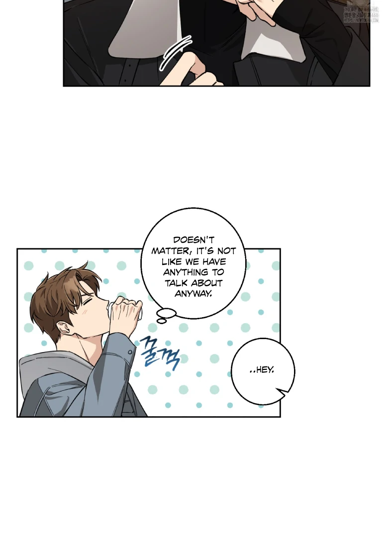 Melting Flirting Cookie (Mature) [Official] - Ch. 2 manhwa