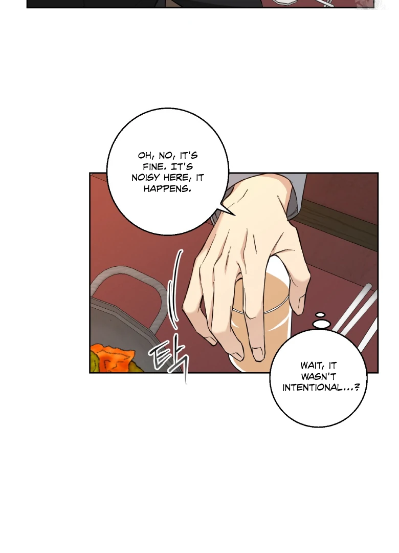 Melting Flirting Cookie (Mature) [Official] - Ch. 2 manhwa