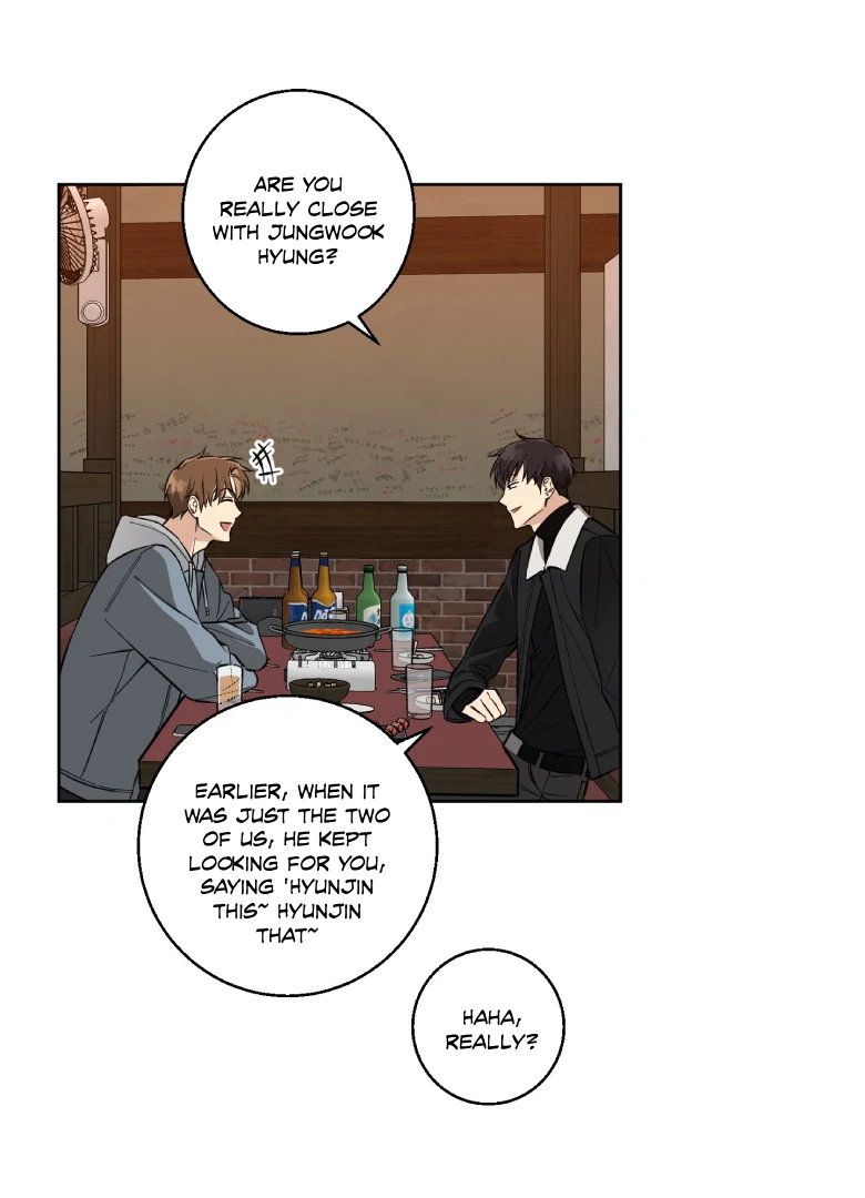 Melting Flirting Cookie (Mature) [Official] - Ch. 2 manhwa