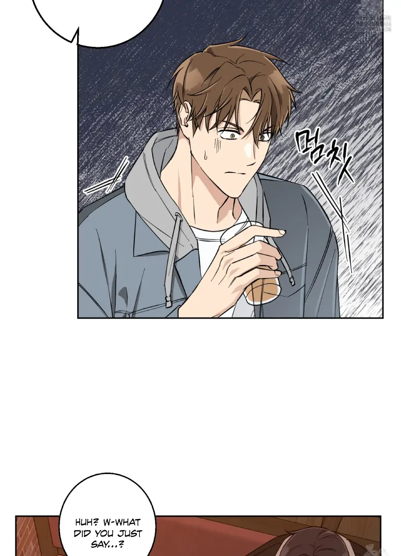 Melting Flirting Cookie (Mature) [Official] - Ch. 2 manhwa